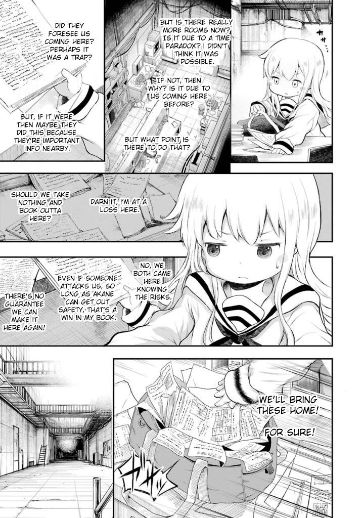 Happy End. - Vol.3 Chapter 8: Departed Spirit