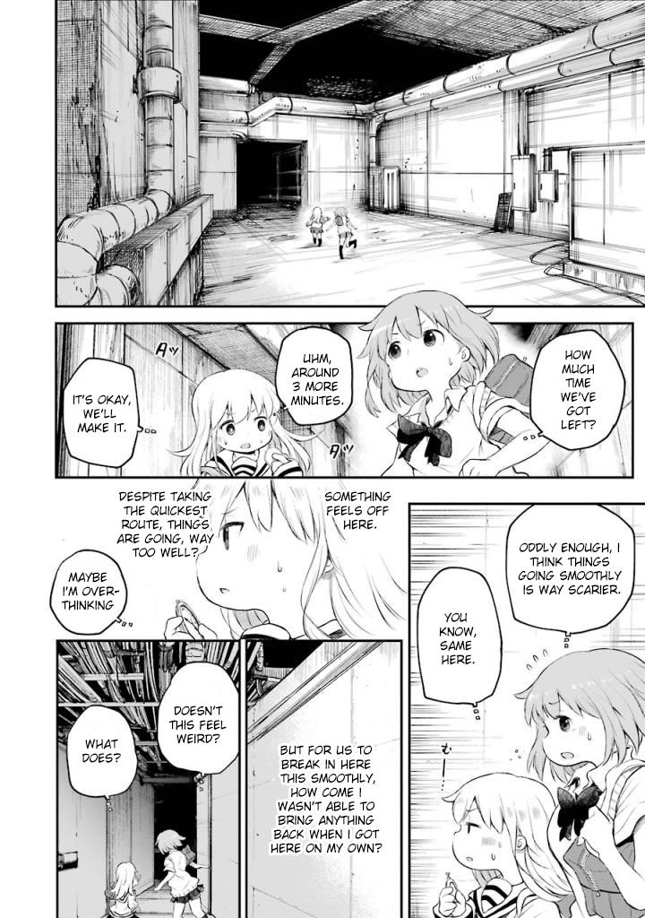 Happy End. - Vol.3 Chapter 8: Departed Spirit