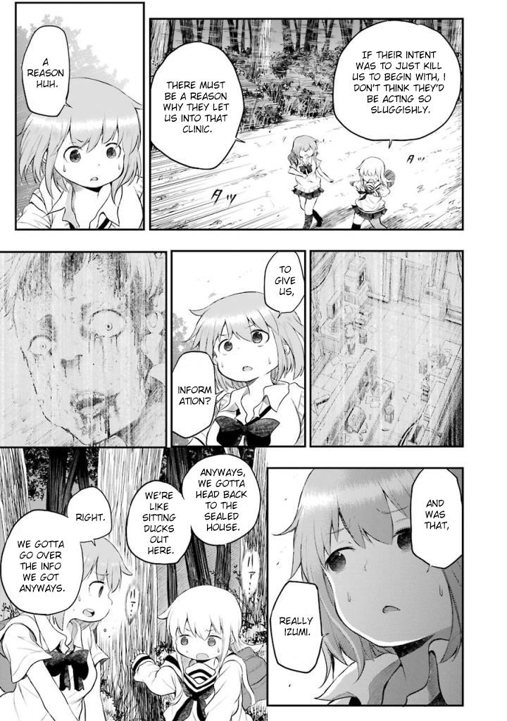 Happy End. - Vol.3 Chapter 8: Departed Spirit