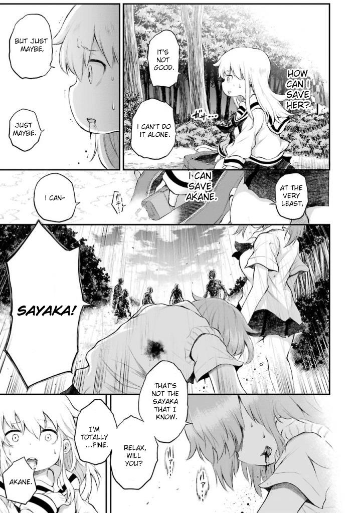 Happy End. - Vol.3 Chapter 8: Departed Spirit