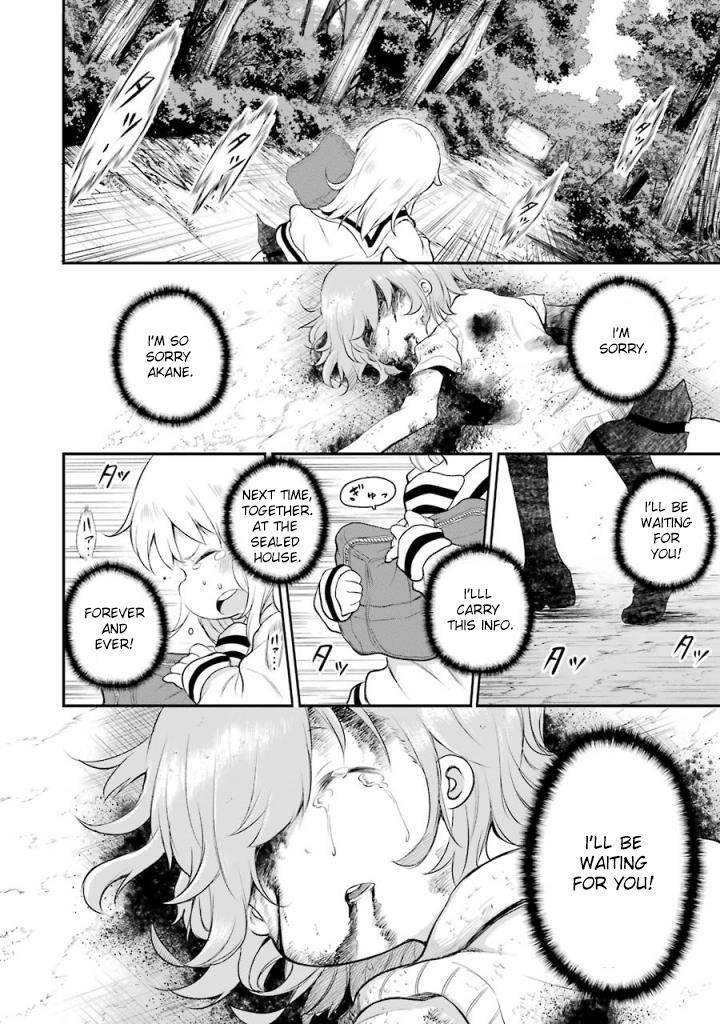 Happy End. - Vol.3 Chapter 8: Departed Spirit