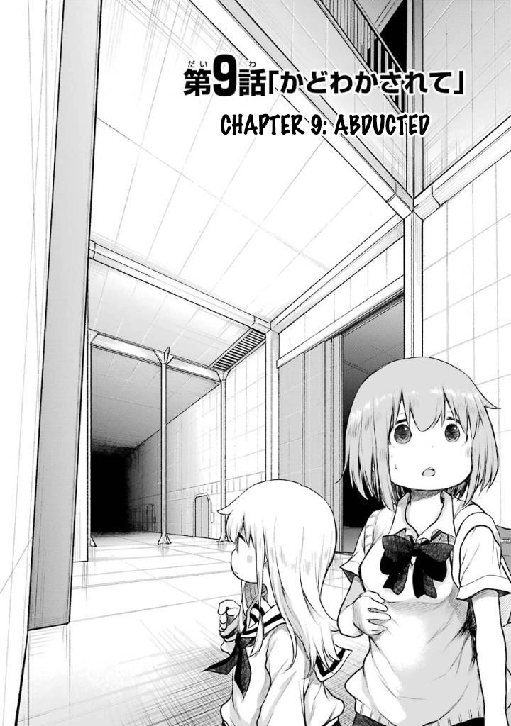 Happy End. - Vol.3 Chapter 9