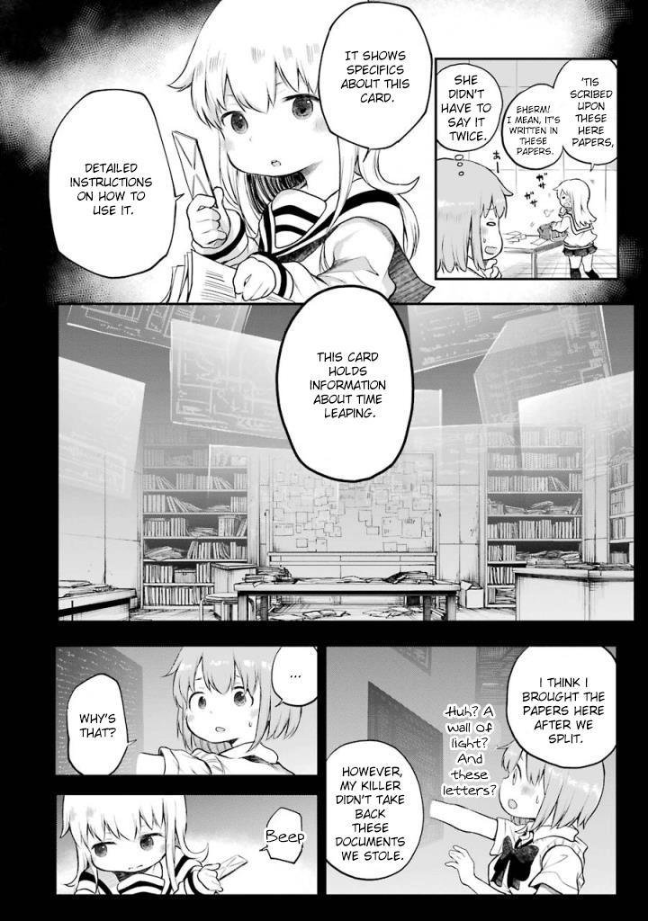 Happy End. - Vol.3 Chapter 9