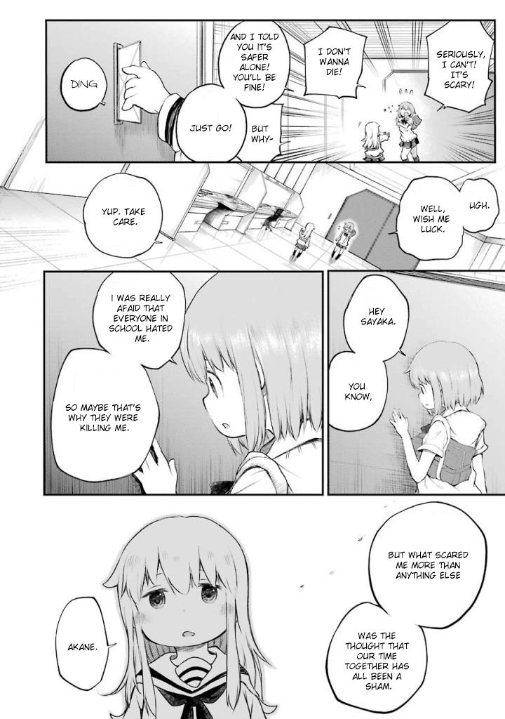 Happy End. - Vol.3 Chapter 9