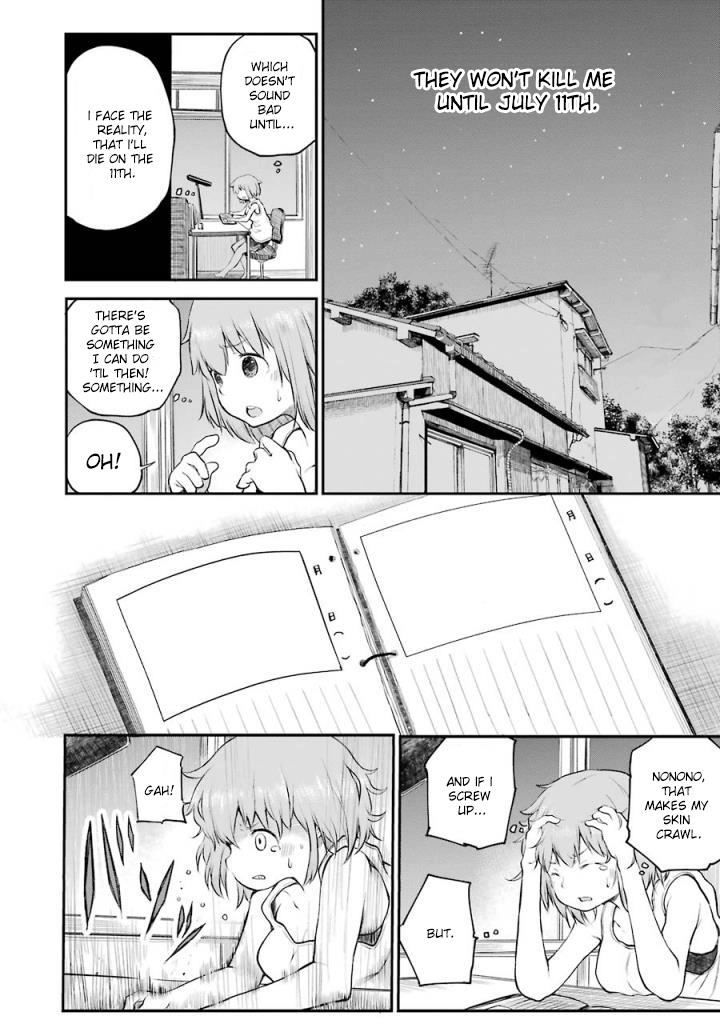 Happy End. - Vol.3 Chapter 9