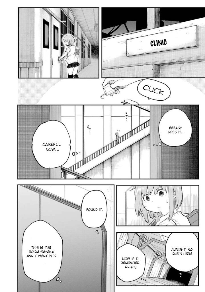 Happy End. - Vol.3 Chapter 9