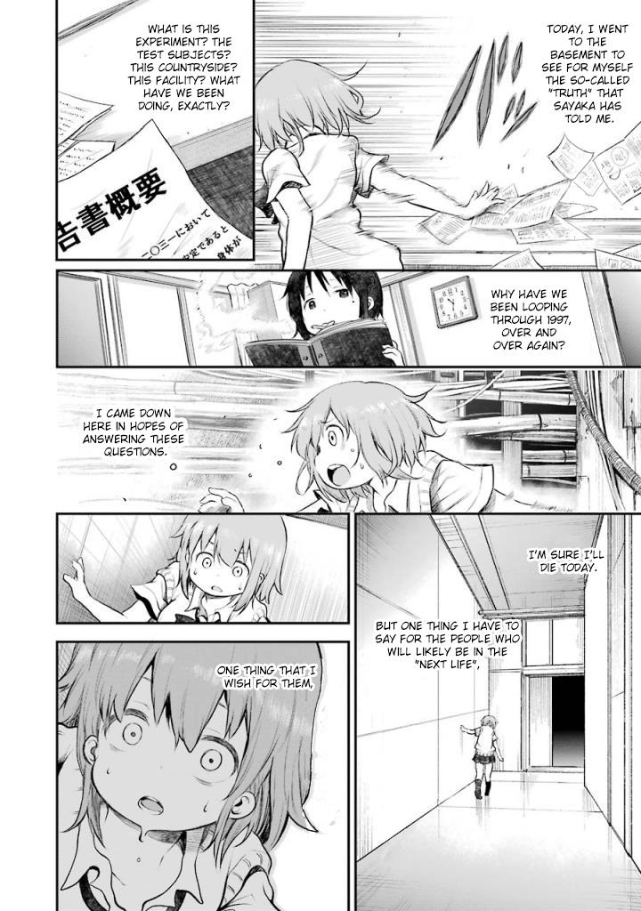 Happy End. - Vol.3 Chapter 9