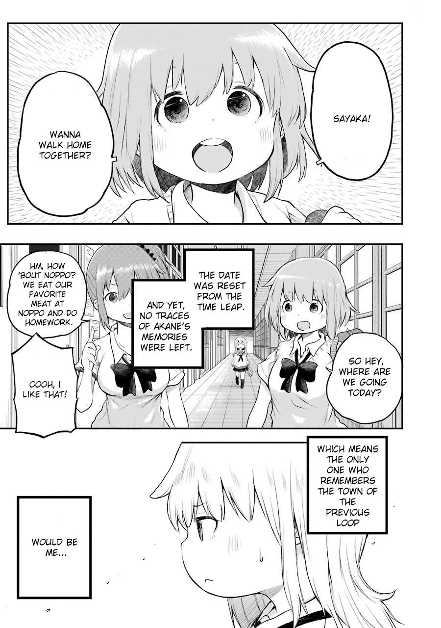 Happy End. - Vol.2 Chapter 7