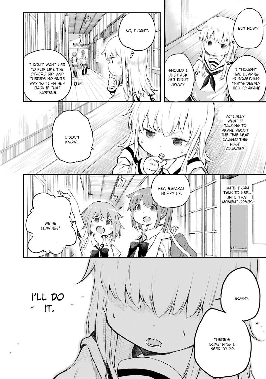 Happy End. - Vol.2 Chapter 7