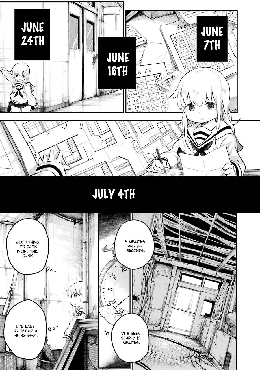 Happy End. - Vol.2 Chapter 7