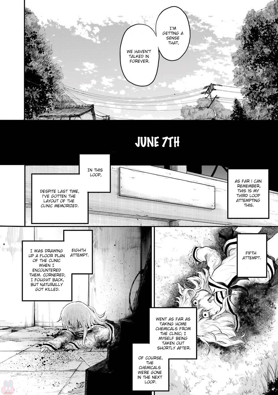 Happy End. - Vol.2 Chapter 7