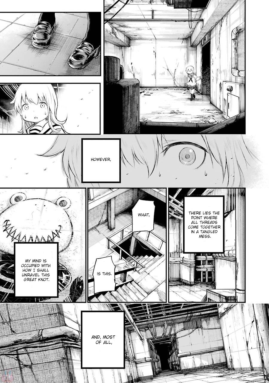 Happy End. - Vol.2 Chapter 7