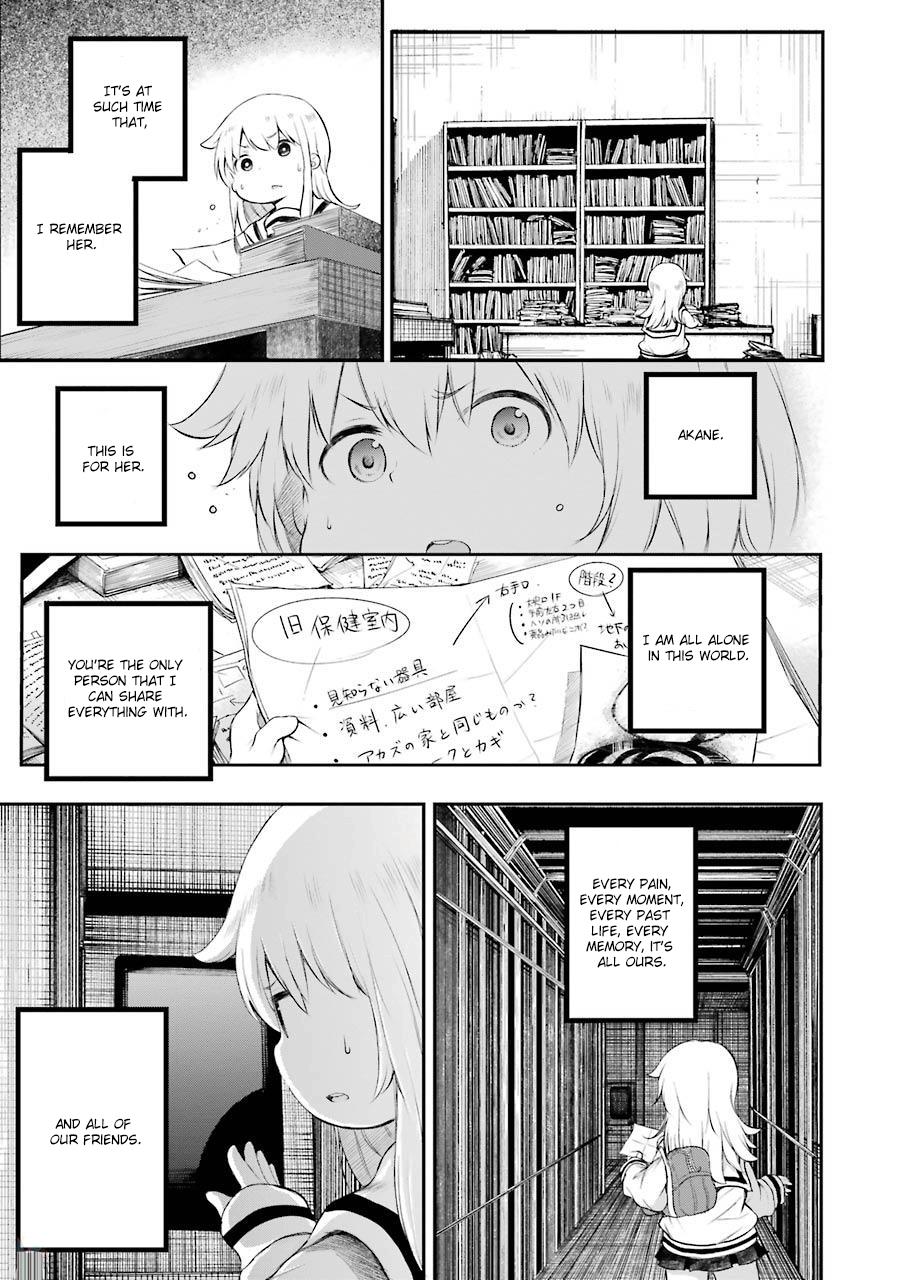 Happy End. - Vol.2 Chapter 7