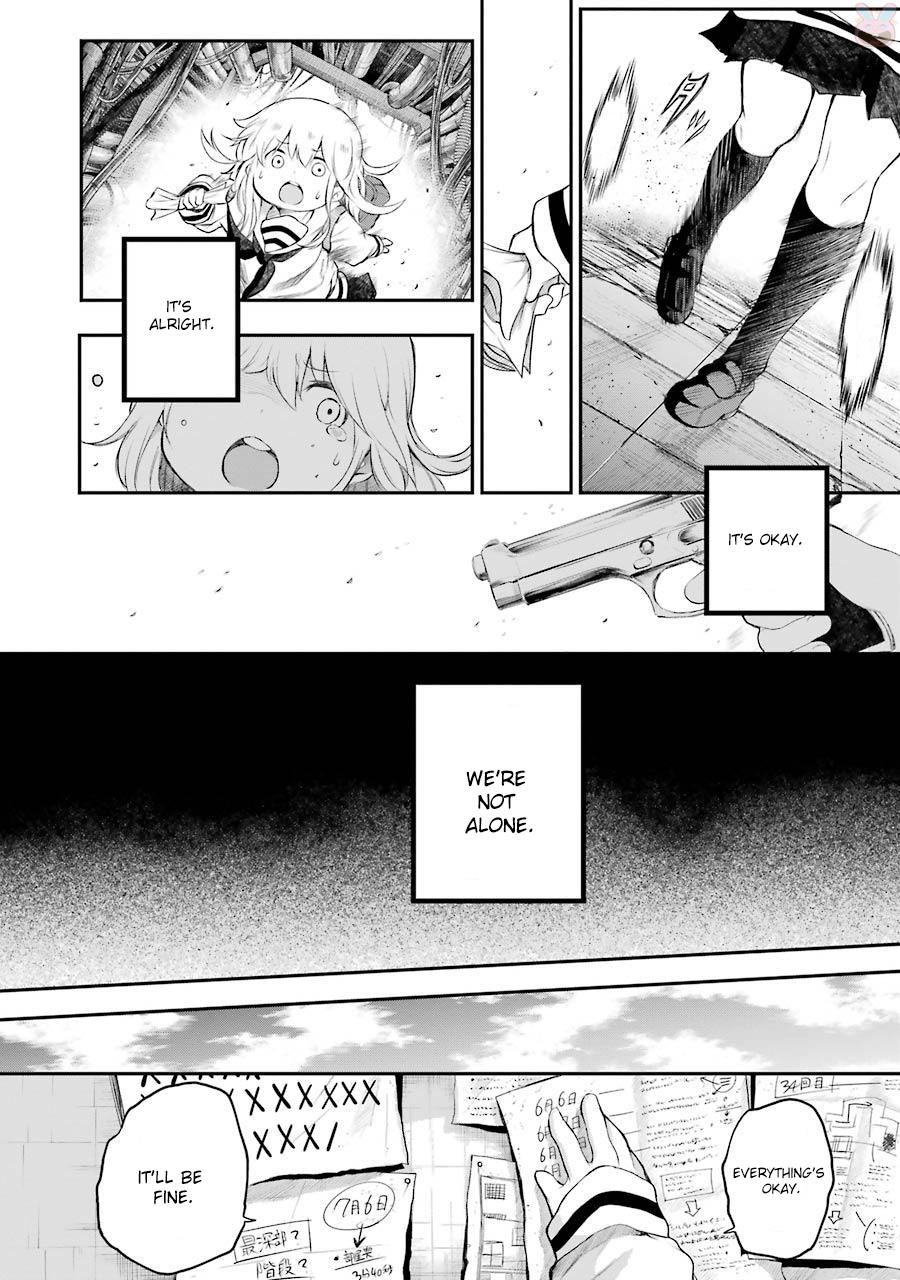 Happy End. - Vol.2 Chapter 7