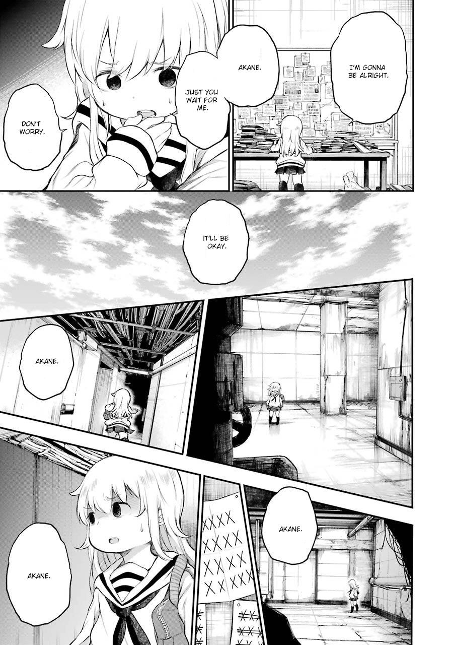 Happy End. - Vol.2 Chapter 7