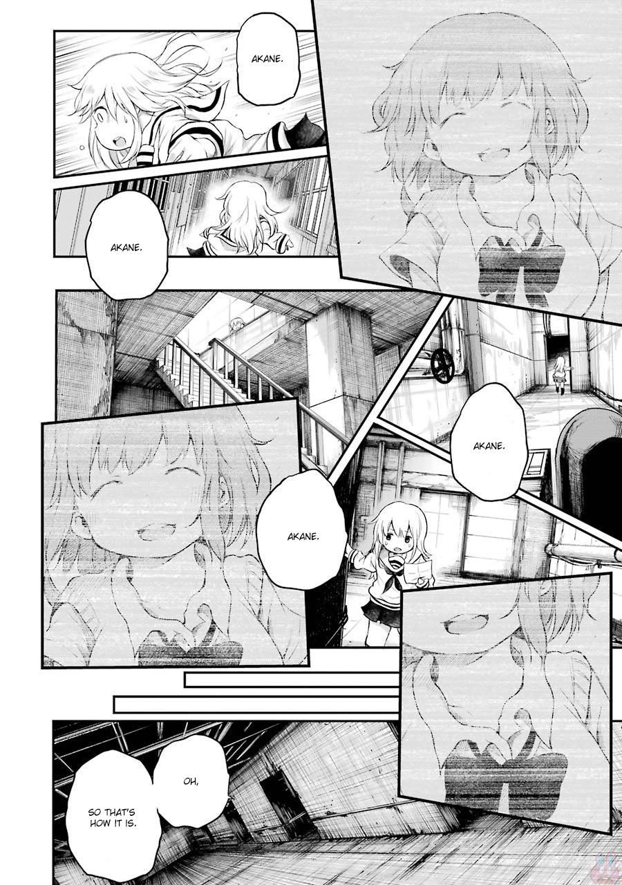 Happy End. - Vol.2 Chapter 7