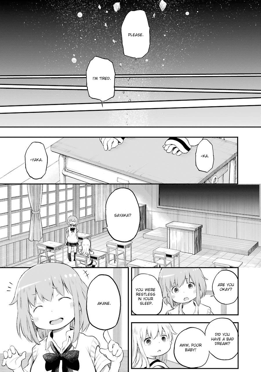 Happy End. - Vol.2 Chapter 7