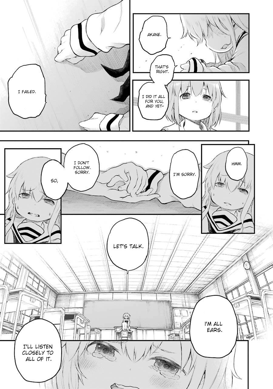 Happy End. - Vol.2 Chapter 7