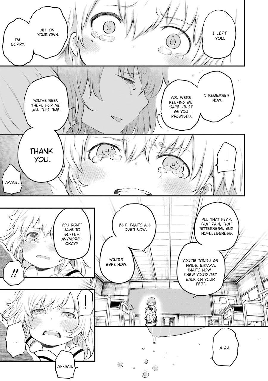 Happy End. - Vol.2 Chapter 7