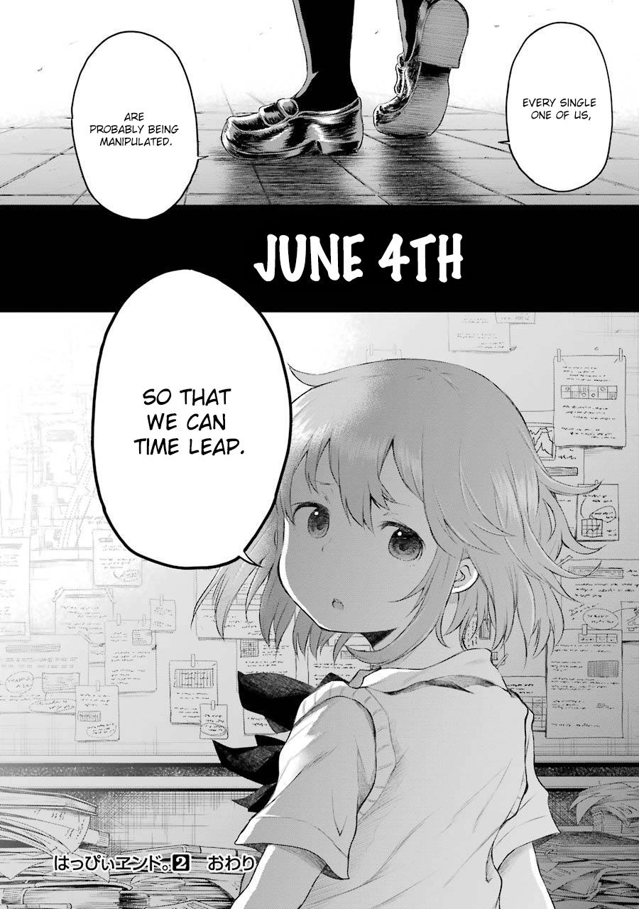 Happy End. - Vol.2 Chapter 7