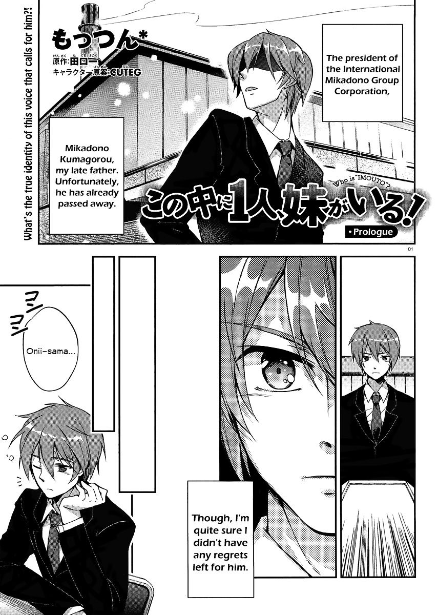 Kono Naka Ni Hitori, Imouto Ga Iru! - Chapter 0 : Prologue