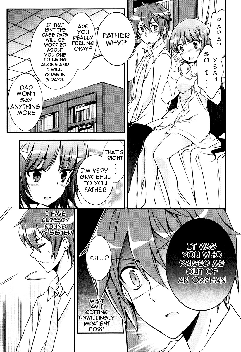 Kono Naka Ni Hitori, Imouto Ga Iru! - Chapter 6 : Section 6 - My Little Sister And I Are Lovers