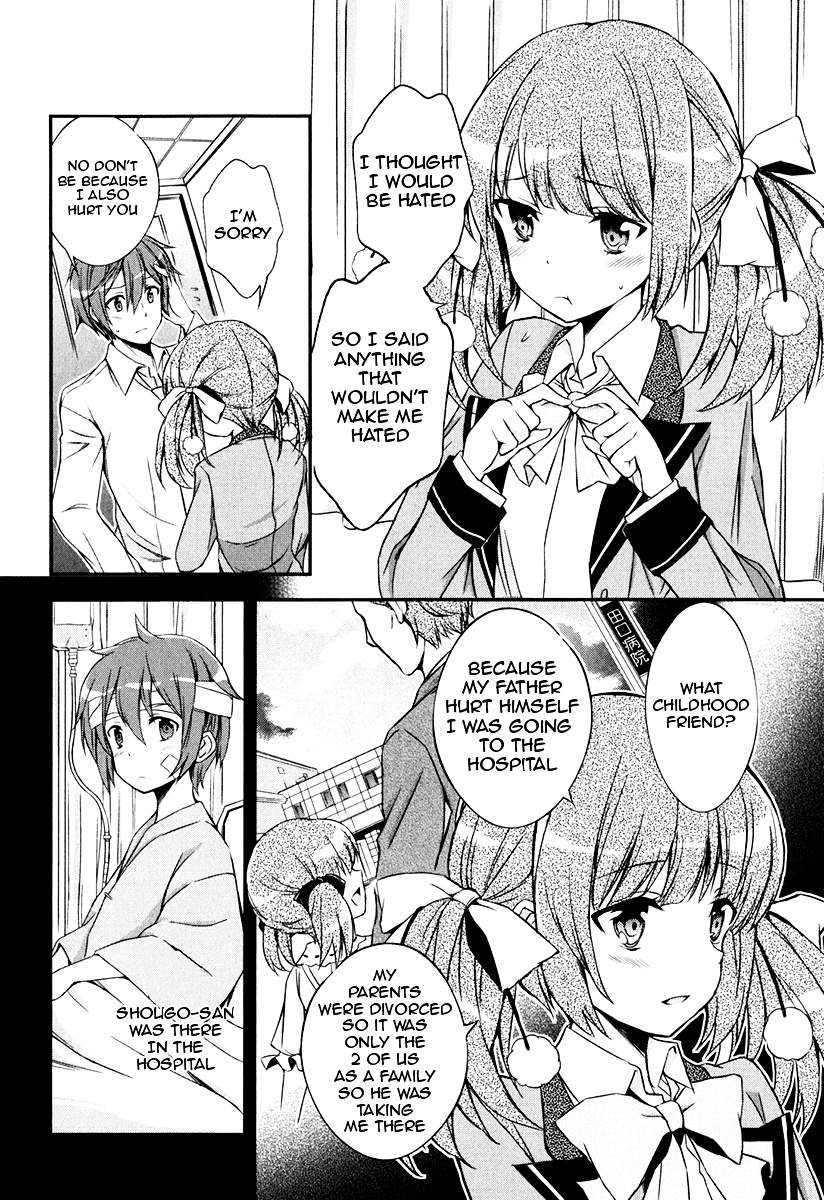 Kono Naka Ni Hitori, Imouto Ga Iru! - Chapter 6 : Section 6 - My Little Sister And I Are Lovers