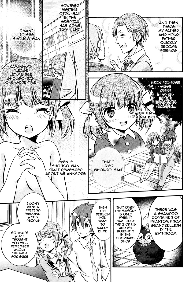 Kono Naka Ni Hitori, Imouto Ga Iru! - Chapter 6 : Section 6 - My Little Sister And I Are Lovers