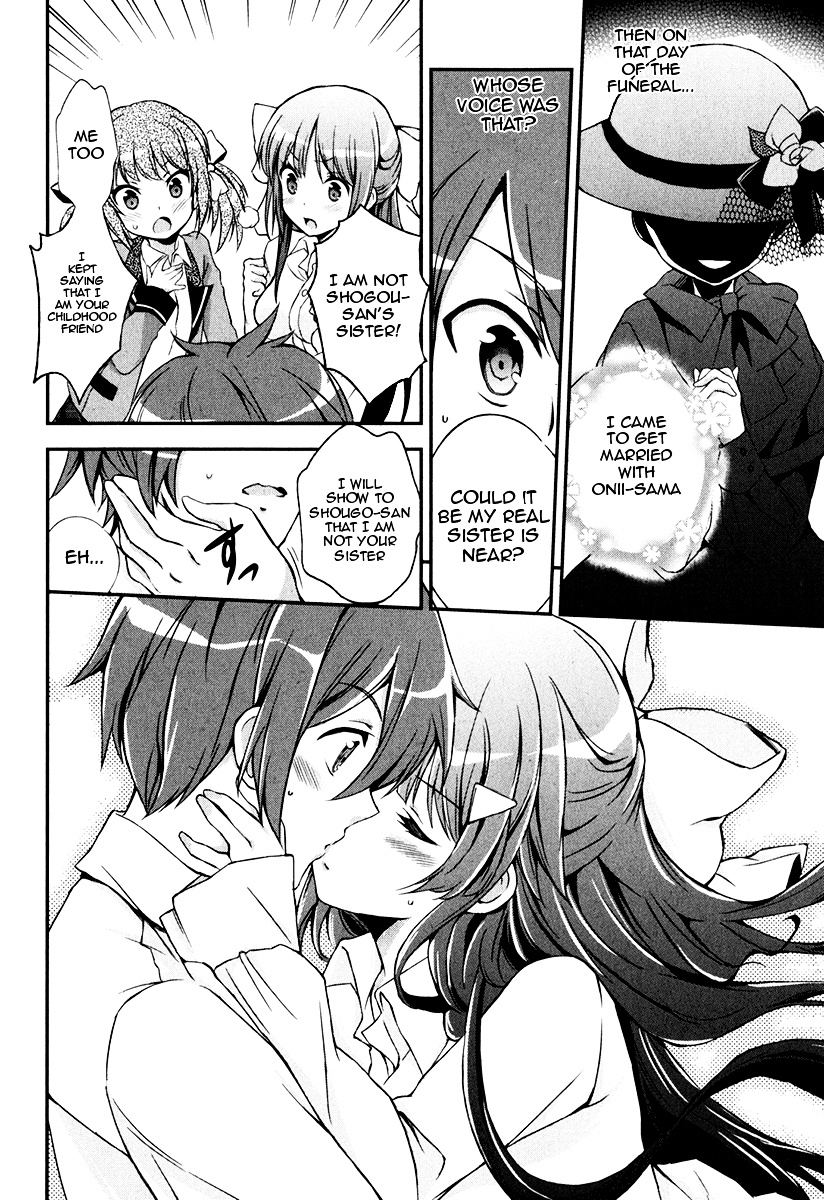 Kono Naka Ni Hitori, Imouto Ga Iru! - Chapter 6 : Section 6 - My Little Sister And I Are Lovers