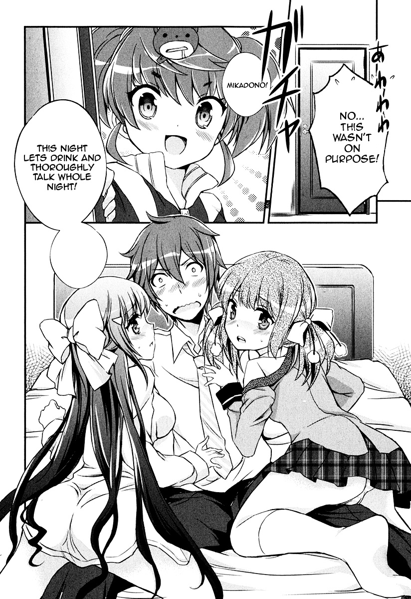 Kono Naka Ni Hitori, Imouto Ga Iru! - Chapter 6 : Section 6 - My Little Sister And I Are Lovers