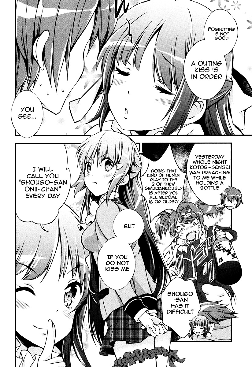 Kono Naka Ni Hitori, Imouto Ga Iru! - Chapter 6 : Section 6 - My Little Sister And I Are Lovers