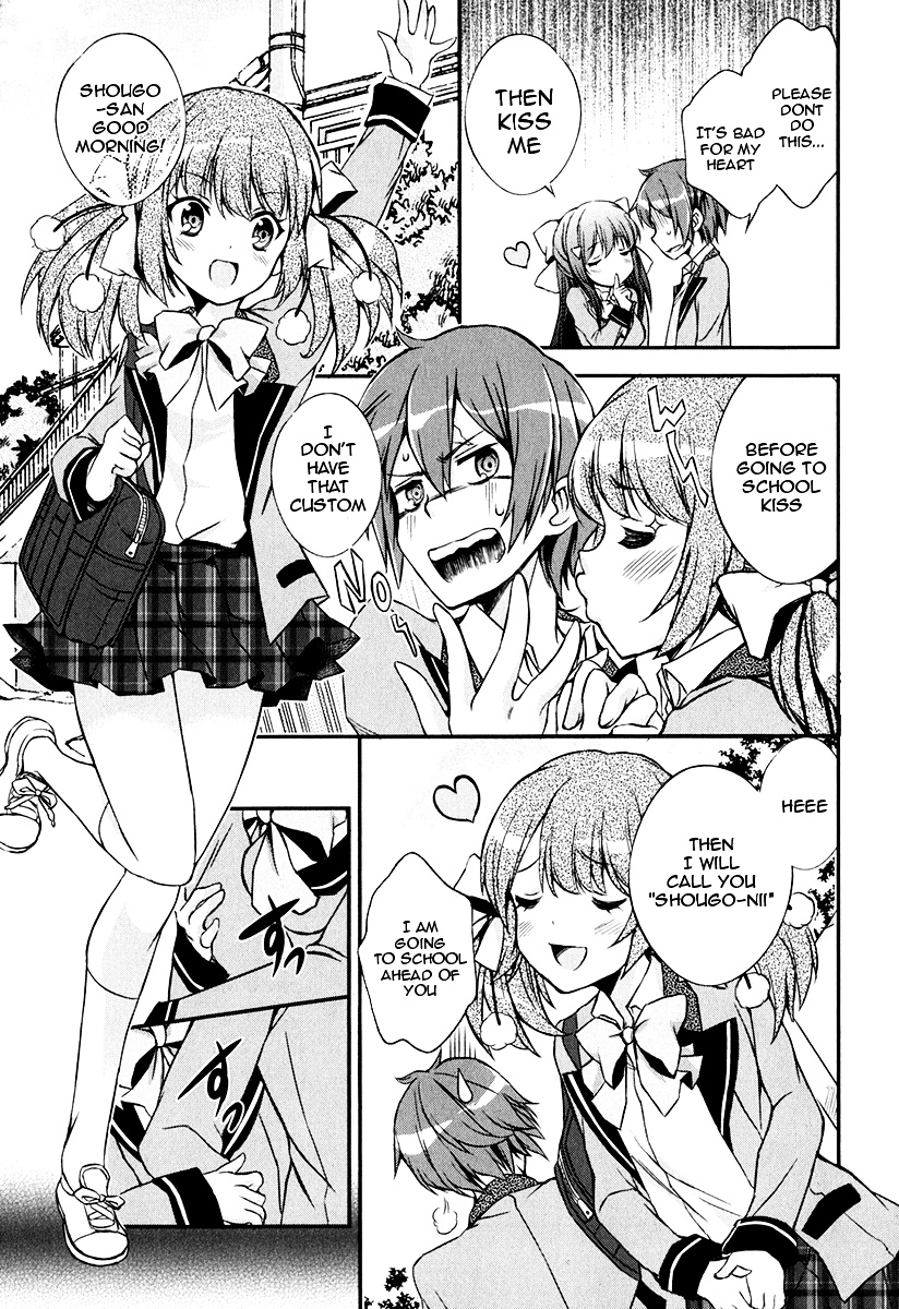 Kono Naka Ni Hitori, Imouto Ga Iru! - Chapter 6 : Section 6 - My Little Sister And I Are Lovers