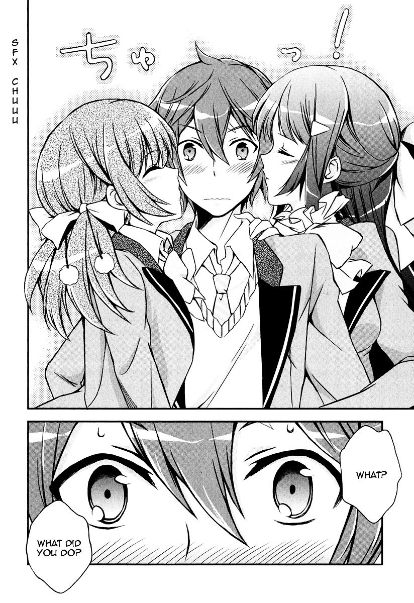 Kono Naka Ni Hitori, Imouto Ga Iru! - Chapter 6 : Section 6 - My Little Sister And I Are Lovers