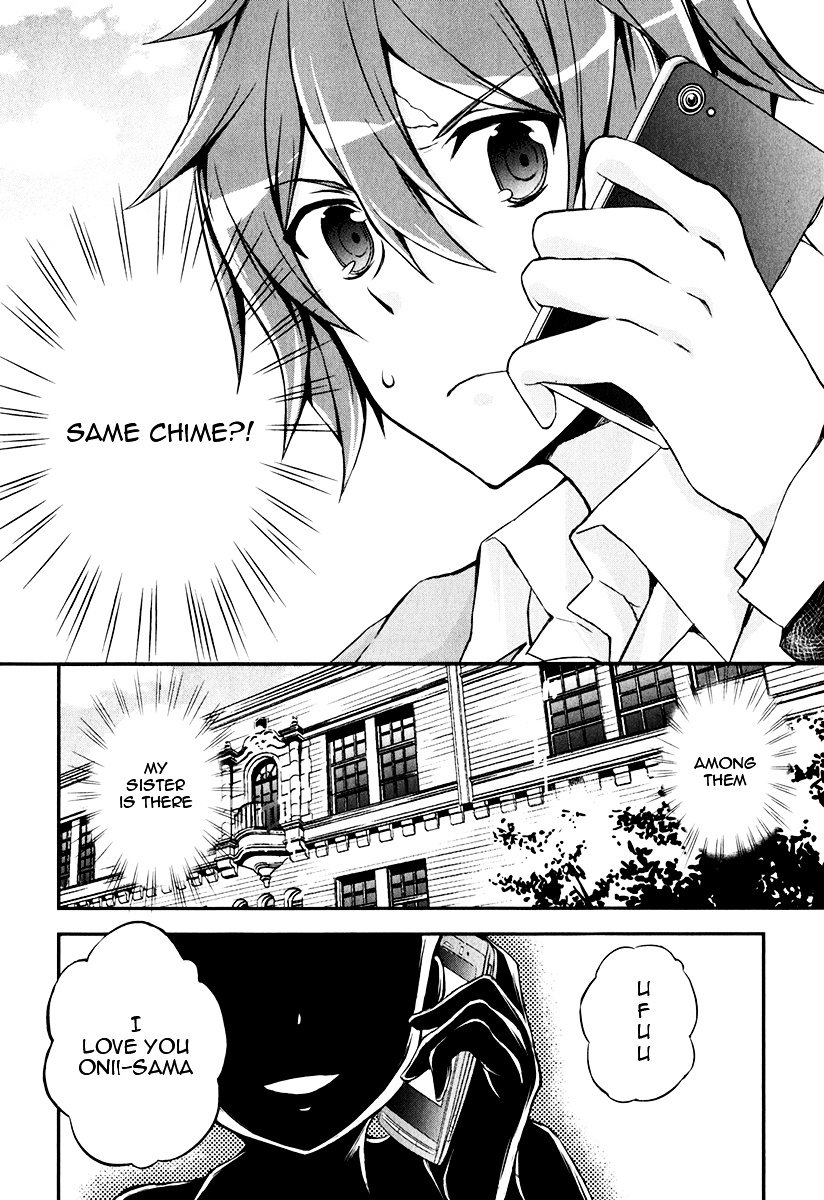 Kono Naka Ni Hitori, Imouto Ga Iru! - Chapter 6 : Section 6 - My Little Sister And I Are Lovers