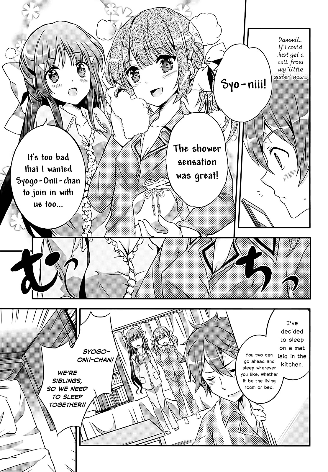 Kono Naka Ni Hitori, Imouto Ga Iru! - Vol.1 Chapter 4 : Section 4 - My Classmate Became My Little Sister?