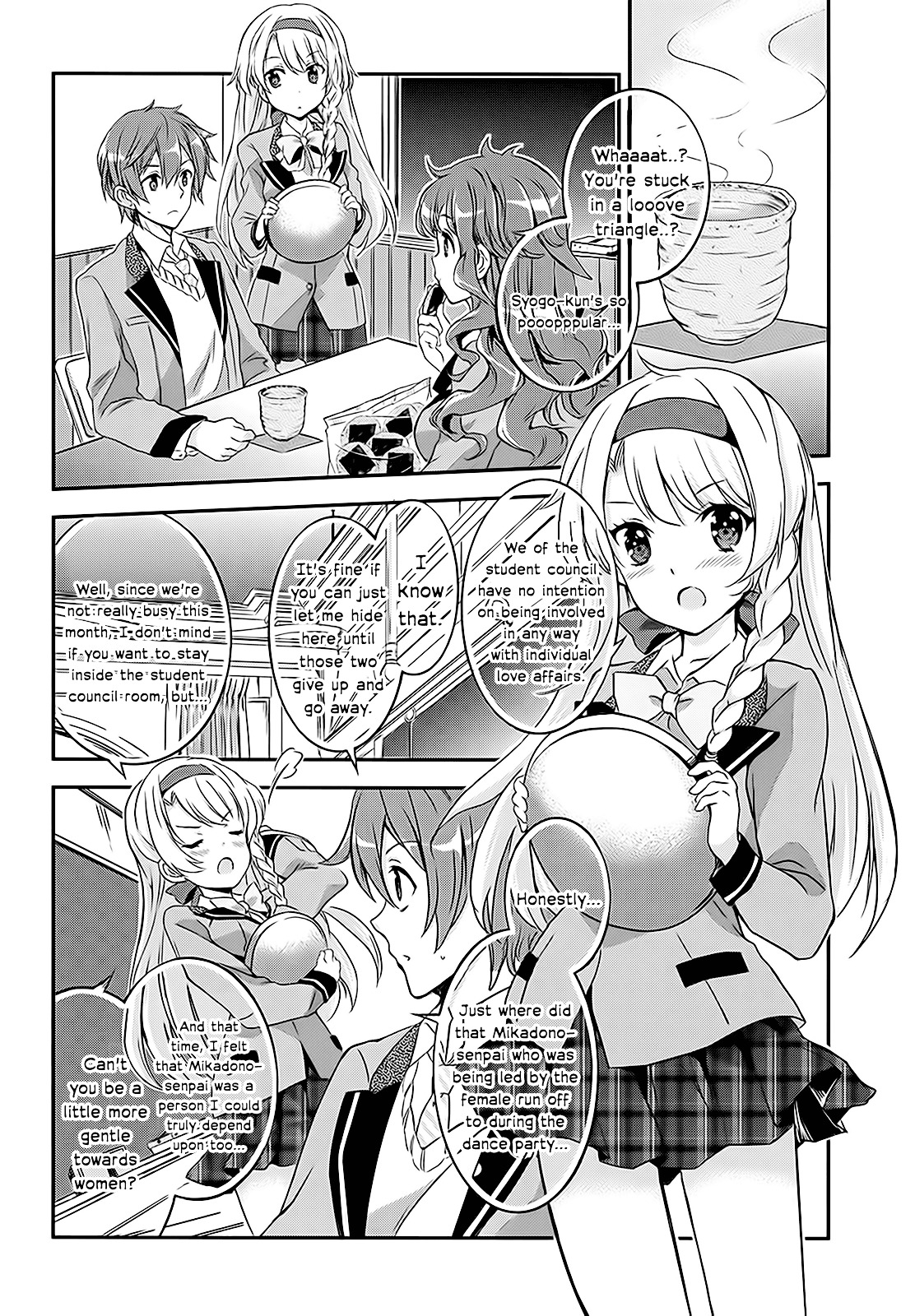 Kono Naka Ni Hitori, Imouto Ga Iru! - Vol.1 Chapter 4 : Section 4 - My Classmate Became My Little Sister?