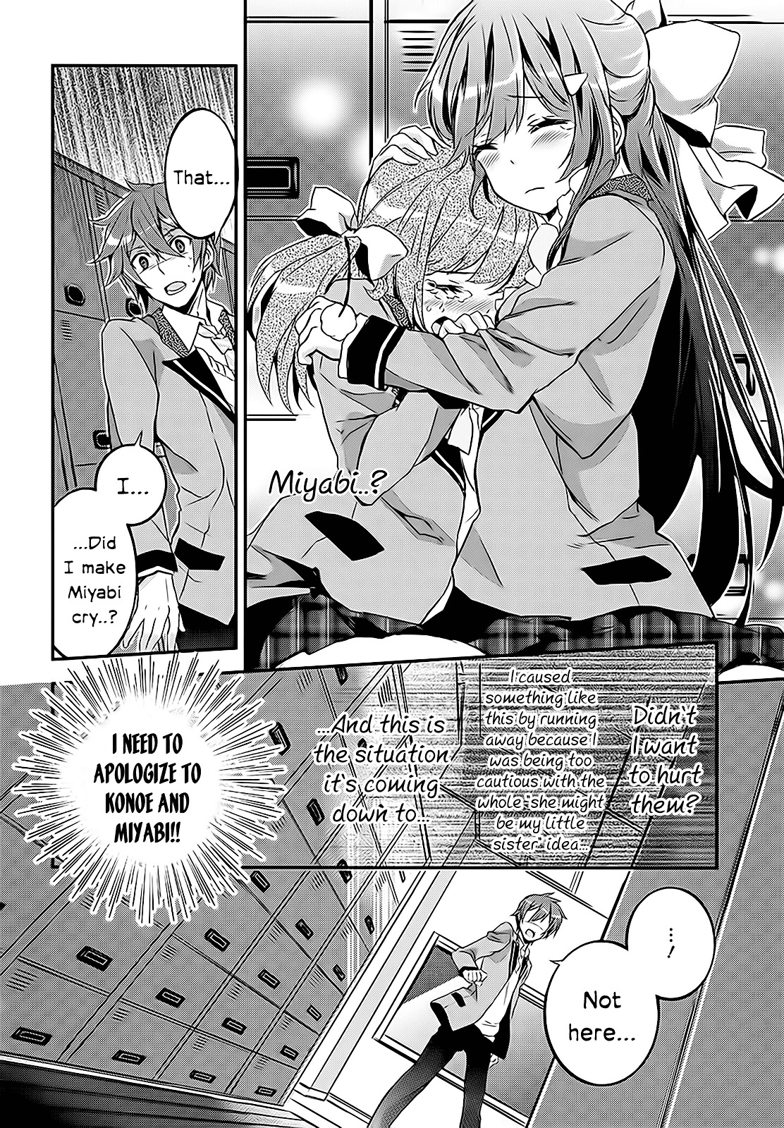 Kono Naka Ni Hitori, Imouto Ga Iru! - Vol.1 Chapter 4 : Section 4 - My Classmate Became My Little Sister?