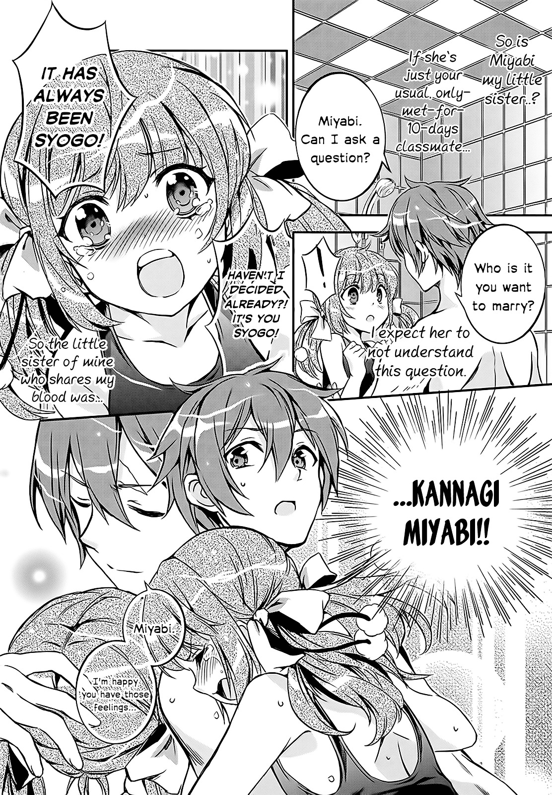 Kono Naka Ni Hitori, Imouto Ga Iru! - Vol.1 Chapter 4 : Section 4 - My Classmate Became My Little Sister?