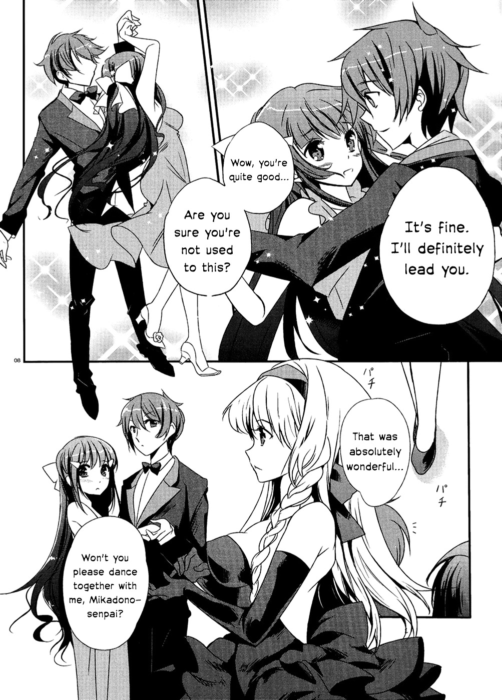 Kono Naka Ni Hitori, Imouto Ga Iru! - Chapter 2 : Section 2 - The Younger Sister And The Dance In The Moonlit Night