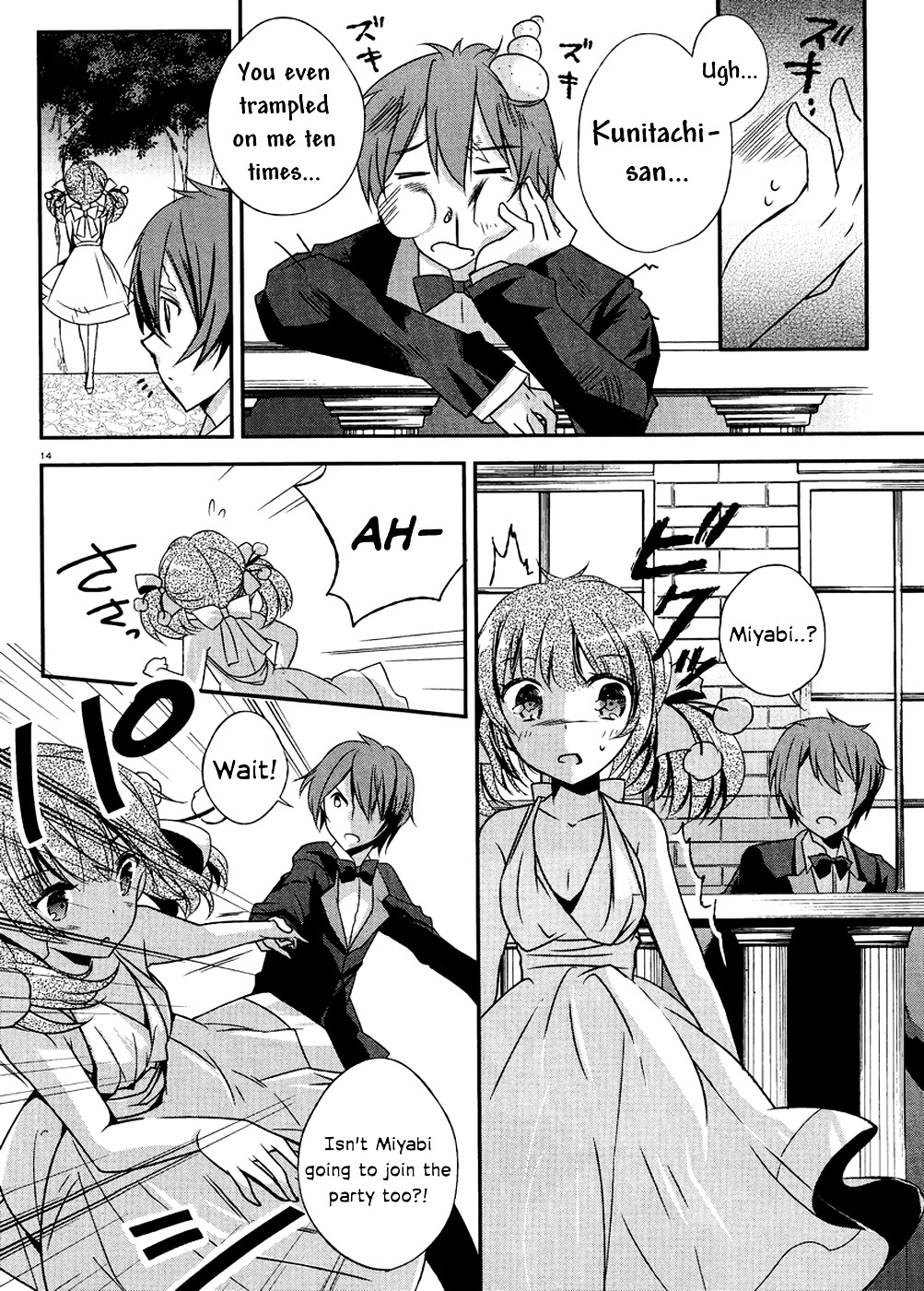 Kono Naka Ni Hitori, Imouto Ga Iru! - Chapter 2 : Section 2 - The Younger Sister And The Dance In The Moonlit Night