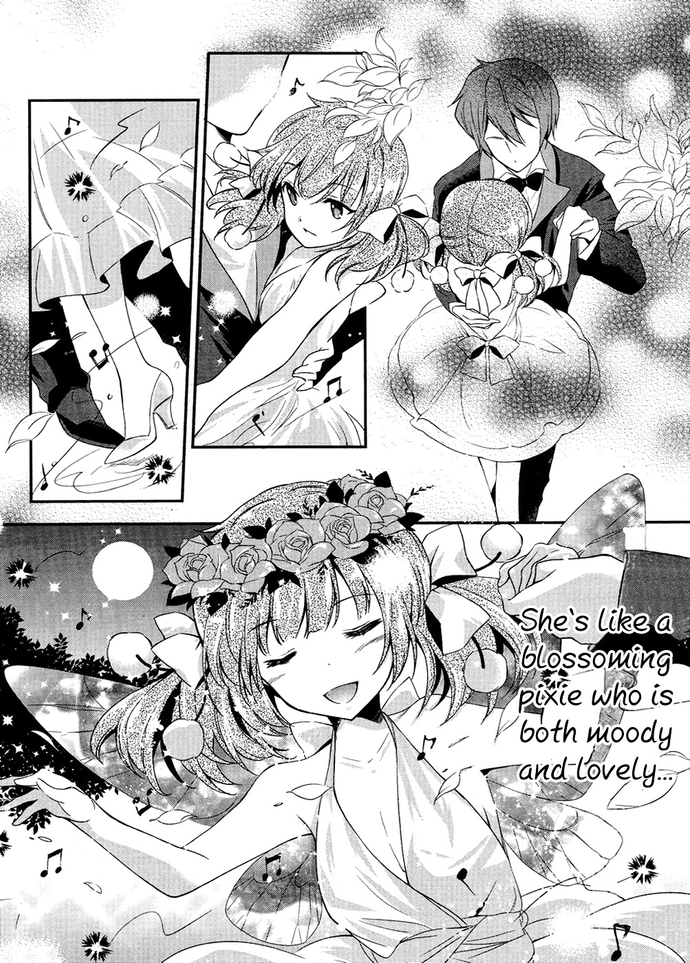 Kono Naka Ni Hitori, Imouto Ga Iru! - Chapter 2 : Section 2 - The Younger Sister And The Dance In The Moonlit Night