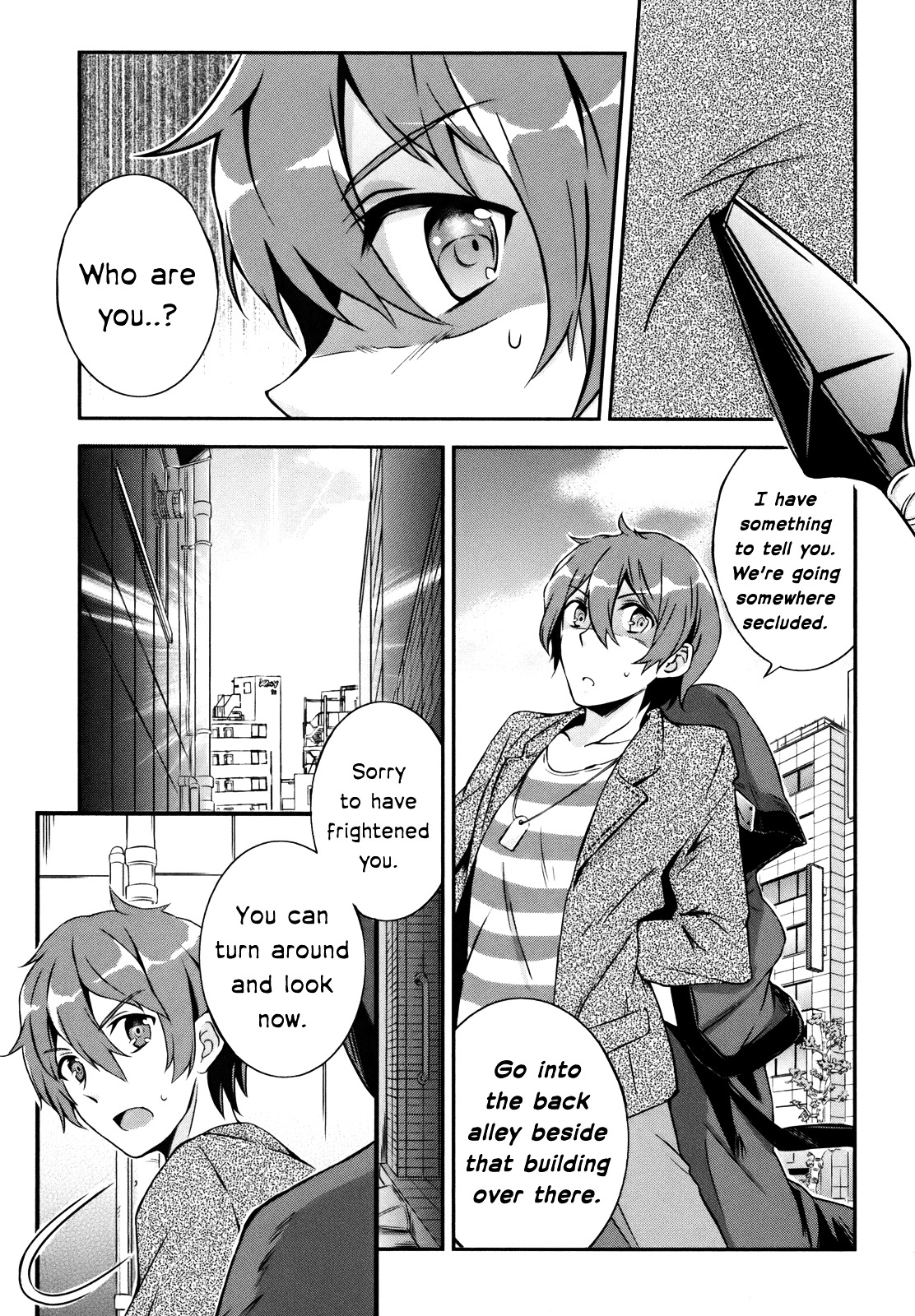 Kono Naka Ni Hitori, Imouto Ga Iru! - Vol.1 Chapter 3 : Section 3 - Just Who Is My Little Sister?!