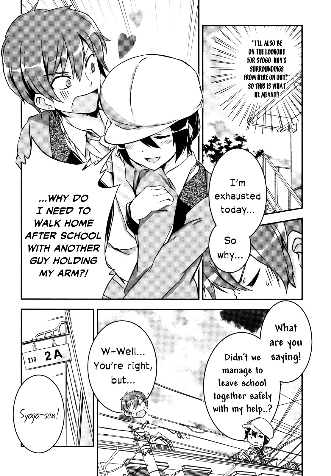 Kono Naka Ni Hitori, Imouto Ga Iru! - Vol.1 Chapter 3 : Section 3 - Just Who Is My Little Sister?!