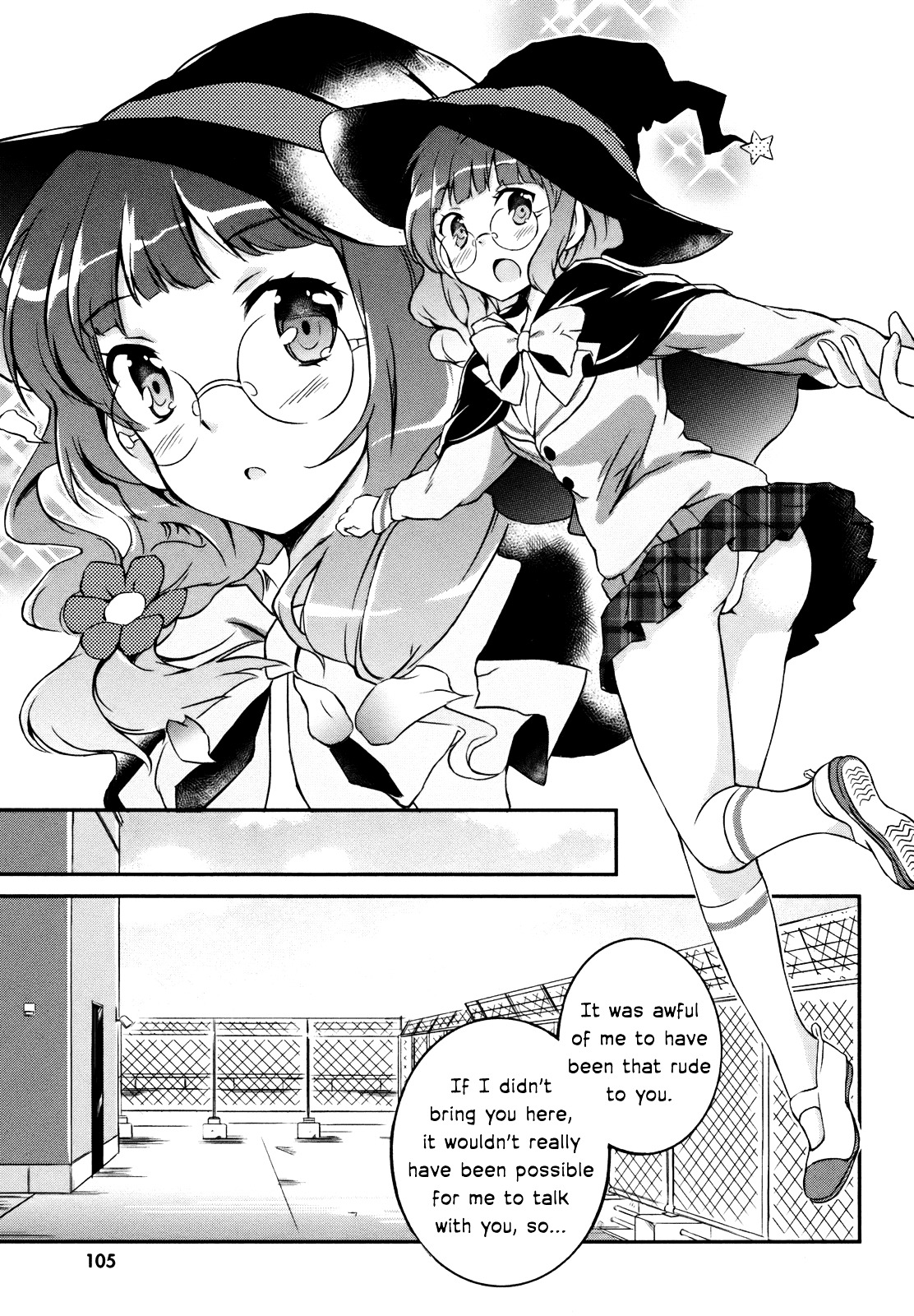 Kono Naka Ni Hitori, Imouto Ga Iru! - Vol.1 Chapter 3 : Section 3 - Just Who Is My Little Sister?!