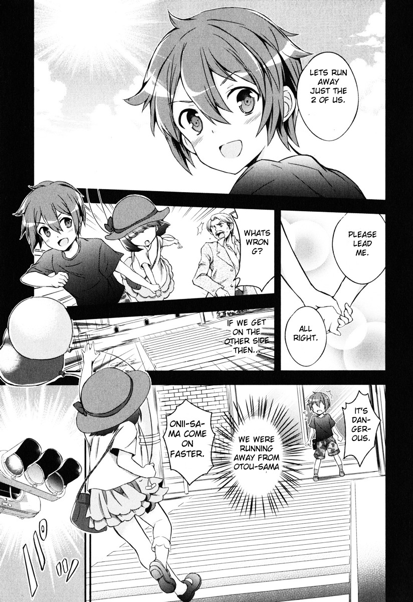 Kono Naka Ni Hitori, Imouto Ga Iru! - Chapter 5 : Section 5 - The Hero Of The Little Sister Is Her Big Brother