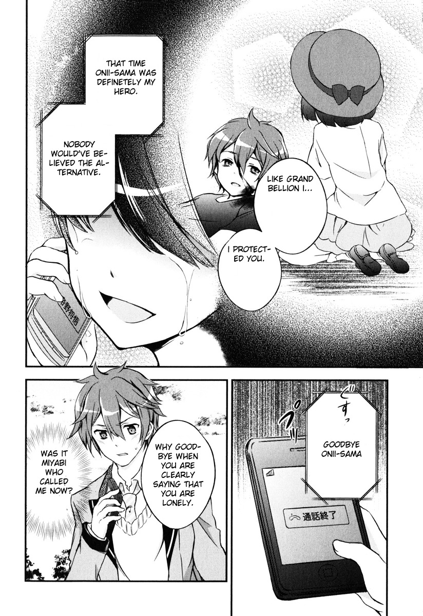 Kono Naka Ni Hitori, Imouto Ga Iru! - Chapter 5 : Section 5 - The Hero Of The Little Sister Is Her Big Brother