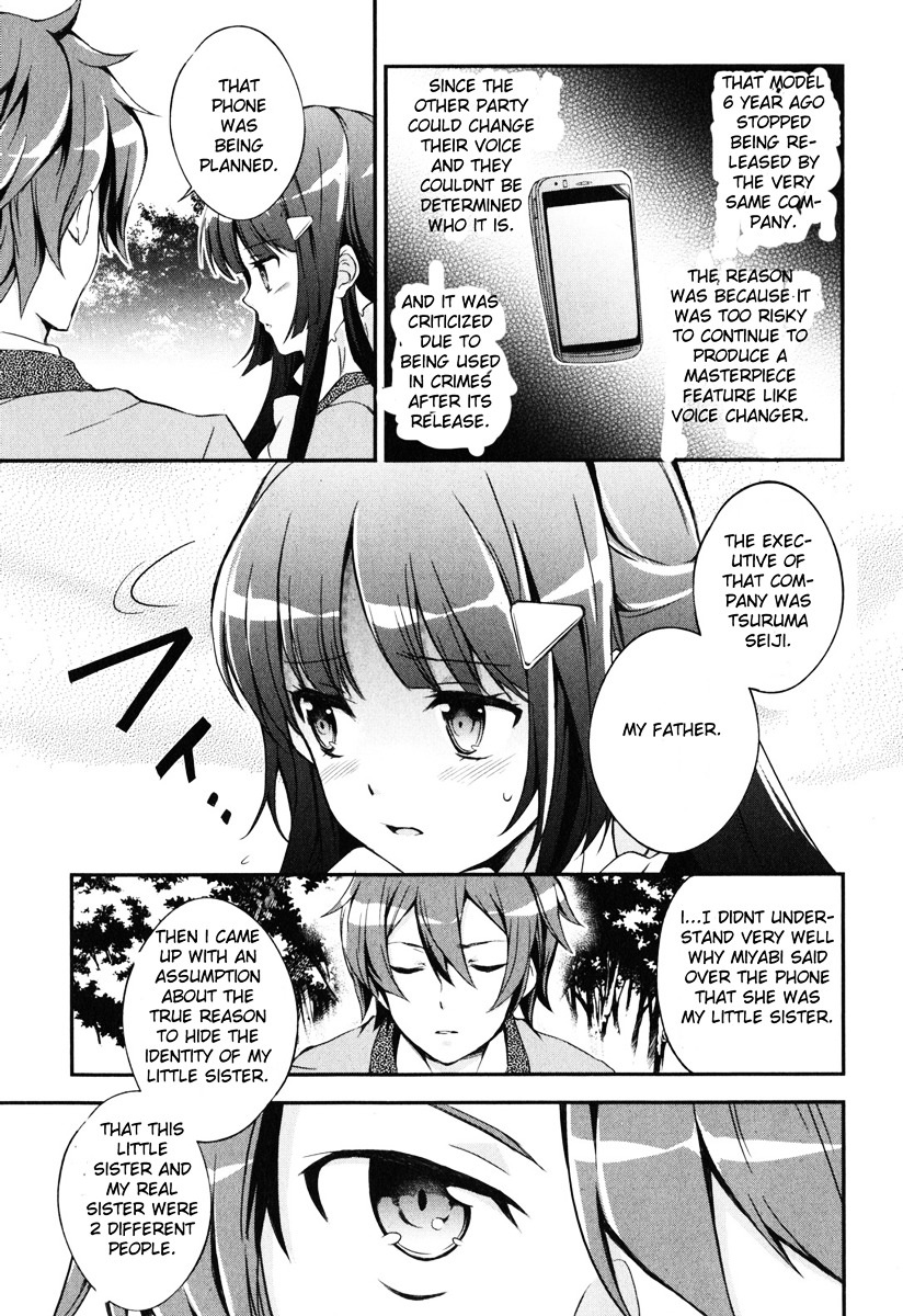 Kono Naka Ni Hitori, Imouto Ga Iru! - Chapter 5 : Section 5 - The Hero Of The Little Sister Is Her Big Brother