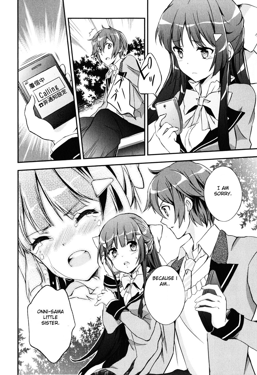 Kono Naka Ni Hitori, Imouto Ga Iru! - Chapter 5 : Section 5 - The Hero Of The Little Sister Is Her Big Brother