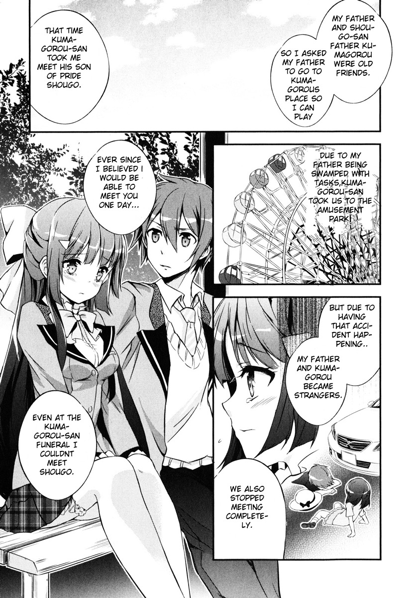 Kono Naka Ni Hitori, Imouto Ga Iru! - Chapter 5 : Section 5 - The Hero Of The Little Sister Is Her Big Brother