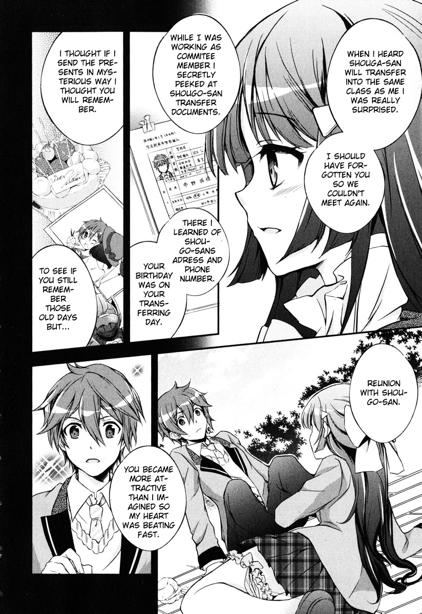 Kono Naka Ni Hitori, Imouto Ga Iru! - Chapter 5 : Section 5 - The Hero Of The Little Sister Is Her Big Brother